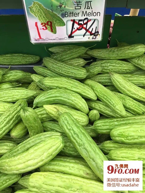 美国菜价