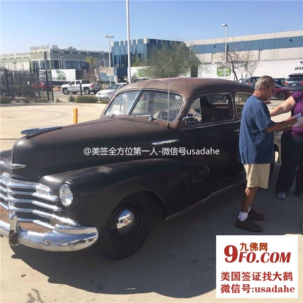 美国老车