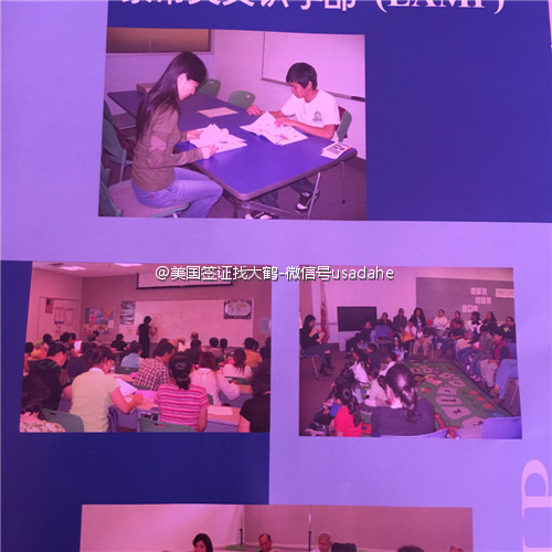 美国签证