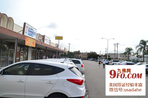 美国华人餐馆