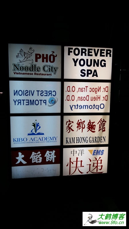 北京馅饼