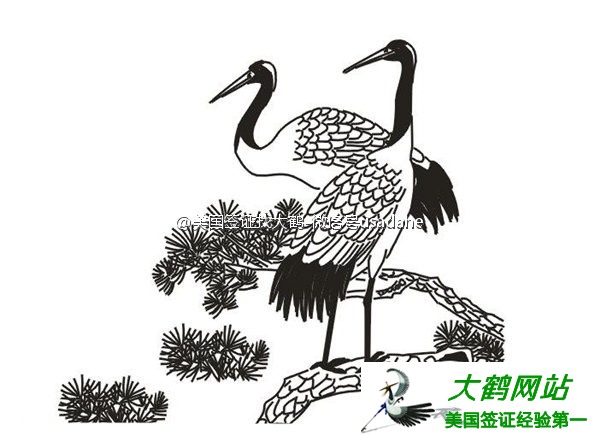 美国签证