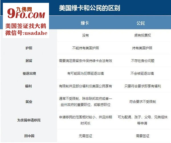 soess2.jpg soess2.jpg