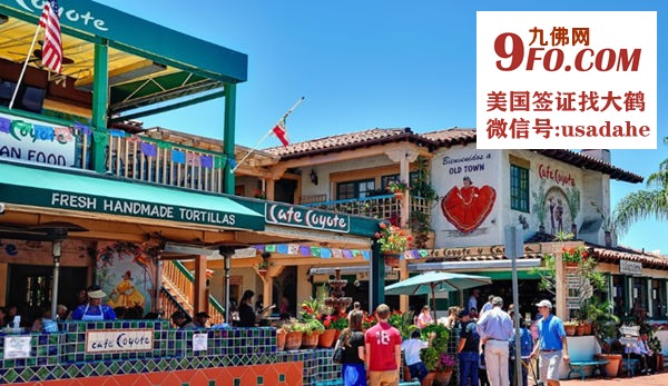 美国加州街景 12.jpg