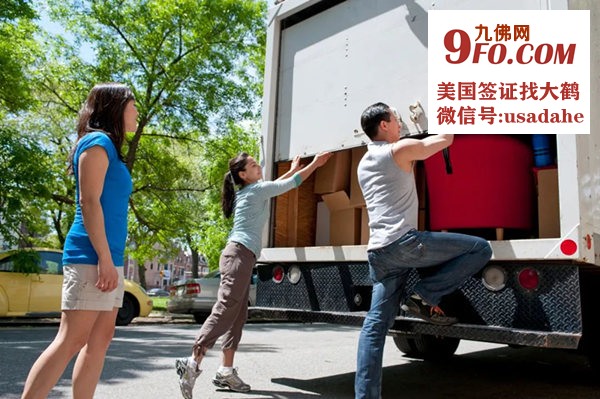 美国打工签证赚钱 bj.jpg
